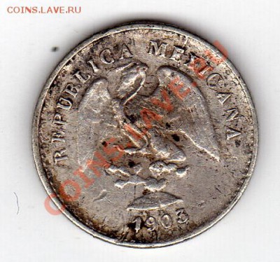 Ag Мексика (Мехико) 5 сентаво 1903 до 12.03.12-22мск (1636) - img051