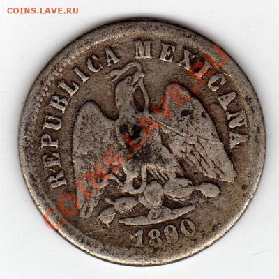 Ag Мексика (Чихуахуа) 10 сентаво 1890 до 12.03.12-22 (1638) - img053