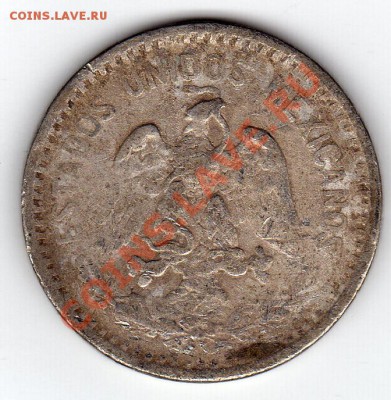 Ag Мексика 20 сентаво 1906 до 12.03.12-22.00мск (1631) - img057