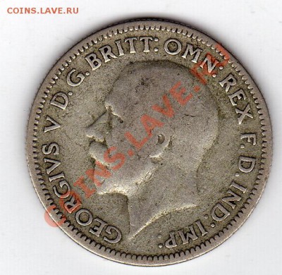 Ag Великобритания 6 пенсов 1933 до 12.03-22ч (1155) - img061
