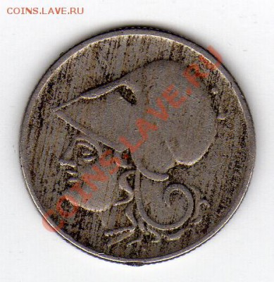 Греция 20 лепт 1926 до 12.03.12-22.00мск (1724) - img075