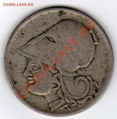 Греция 2 драхмы 1926 до 12.03.12-22.00мск (1724) - img081