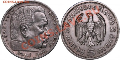 5 марок 1935 А, E, G - 5 марок 1935 E