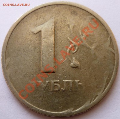 ЛОТ ХОРОШИХ БРАКОВ до 10.03.2012 21-00 (мск) - непрочекан.JPG