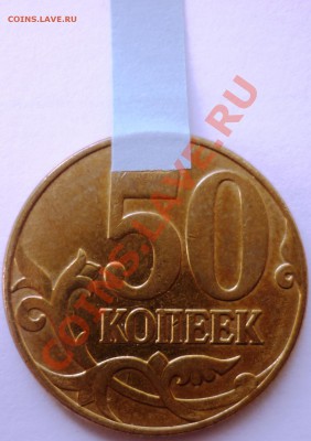 ЛОТ ХОРОШИХ БРАКОВ до 10.03.2012 21-00 (мск) - реверс поворота21.JPG
