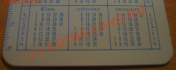 Чехословацкий календарик, 1990. - SA500052.JPG