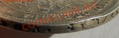Полтина 1859 до 13.03.2012г. в 22.00 мск. - 4066