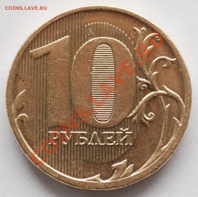 12 - 22:00 МСК - 002