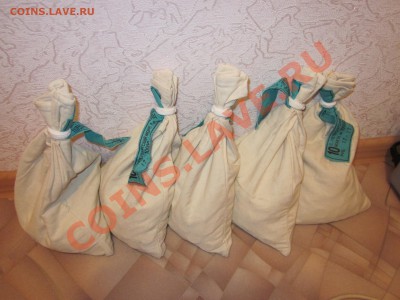ГВС Елец в мондворовых мешках - IMG_2848[1].JPG