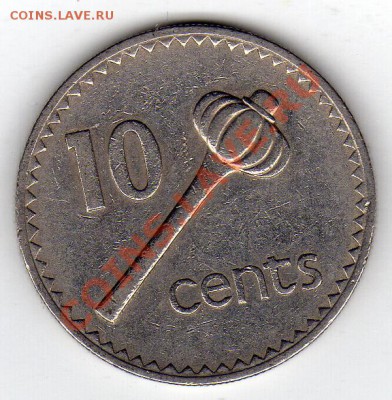 Фиджи 10 центов 1969 до 12.03.12-22.00мск (1270) - img090
