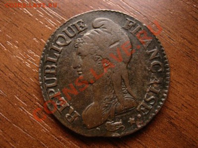 2Франция 5 сантимов ЛАН 5 1796-1797 до 10.03.12 в 17.00 М - IMG_5787