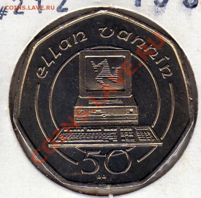 О.Мэн 50 пенсов 1989 Компьютер до 12.03.12-22.00мск (1473) - img104