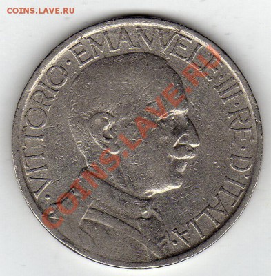 Италия 2 лиры 1923 до 12.03.12-22.00мск (1473) - img107