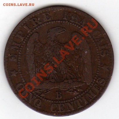 Франция 5 сантимов 1856 до 12.03.12-22.00мск (1473) - img110