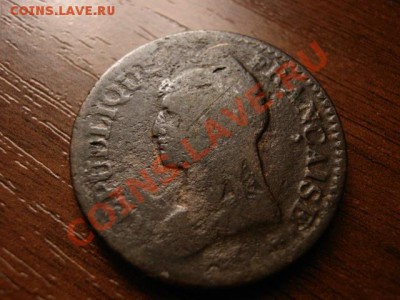 Франция децим ЛАН 8 1799-1800 до 10.03.12 в 17.00 М - IMG_5759