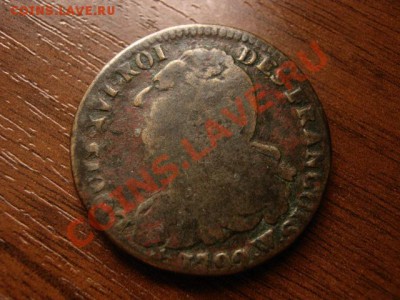 Франция 2 соля 1792 до 10.03.12 в 17.00 М - IMG_5761