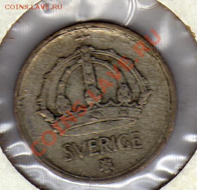 Ag Швеция 10 эре 1943 до 12.03.12-22.00мск (1473) - img113