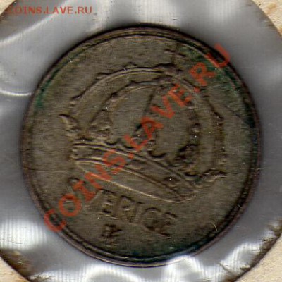 Ag Швеция 10 эре 1950 до 12.03.12-22.00мск (1473) - img115