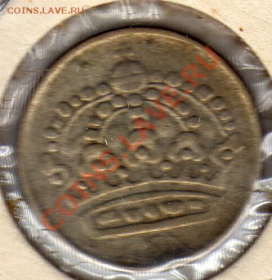 Ag Швеция 25 эре 1956 до 12.03.12-22.00мск (1473) - img117