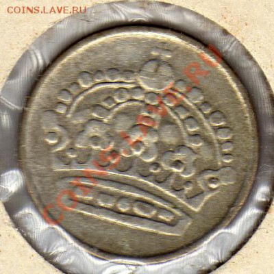 Ag Швеция 25 эре 1957 до 12.03.12-22.00мск (1473) - img119