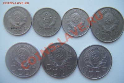 Монеты СССР 10коп.20коп.1955.56.57.53г до 11.03.2012г 22:00 - DSCF2356.JPG