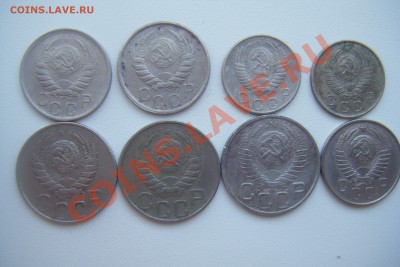 Монеты СССР 10коп.15коп.20коп.Год: 1941.43.55.45.46.49.57гг. - DSCF2359.JPG