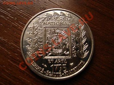 Франция 1 франк 1995 Институт до 10.03.12 в 17.00 М - IMG_5711