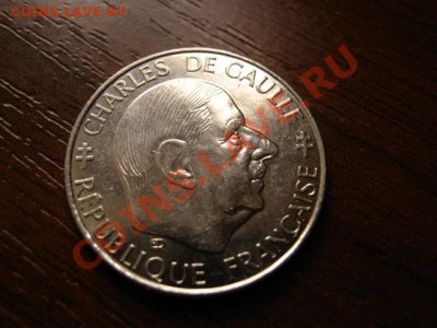 Франция 1 франк 1988 Шарль де Голль до 10.03.12 в 17.00 М - IMG_5715