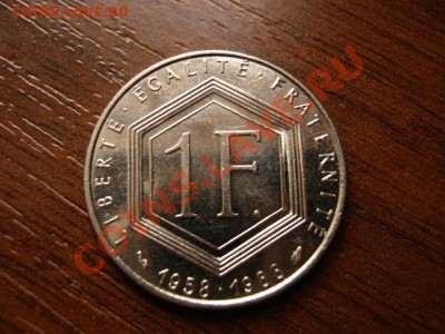 Франция 1 франк 1988 Шарль де Голль до 10.03.12 в 17.00 М - IMG_5713