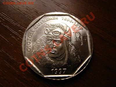 Франция 2 франка 1997 Гименер до 10.03.12 в 17.00 М - IMG_5717