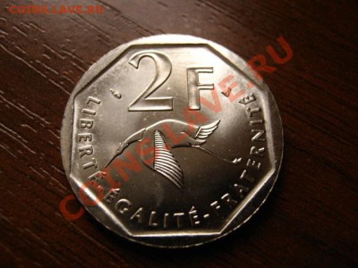 Франция 2 франка 1997 Гименер до 10.03.12 в 17.00 М - IMG_5716