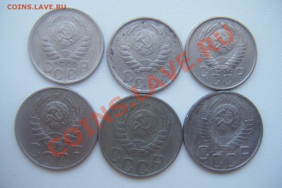 Монеты СССР 15коп.20коп. по Москве11.03.2012г. в 22:00 - DSCF2351.JPG