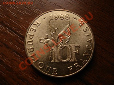 Франция 10 франков 1988 Ролан Гаррос до 10.03.12 в 17.00 М - IMG_5721