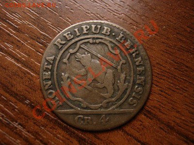 Швейцария Берн 4 крейцера 1798 билон до 10.03.12 в 17.00 М - IMG_5774
