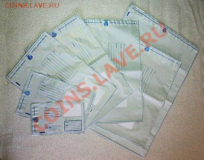 КОНВЕРТЫ пластик 114*162, 162*229 - МАТОВЫЕ без логотипа - Конверты