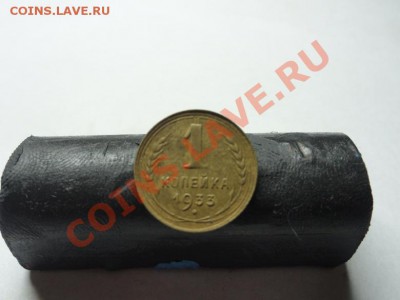СССР. 1к-1933г. до 10.03.12г. 22:00ч, вр. Московское - DSC07196.JPG