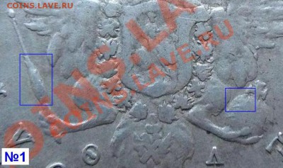 Полтина 1777г. ф.л. - 1777г. №1.1.JPG