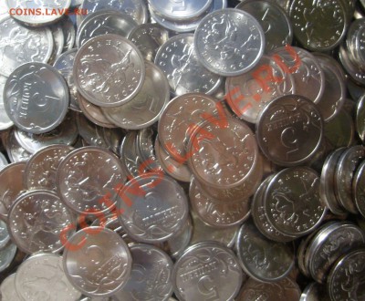 5 копеек 2006,2007 СП, UNC - P2100540.JPG