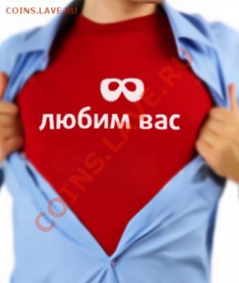 8 марта! - С ПРАЗДНИКОМ!