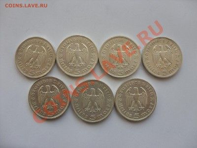 5 марочники 3 Рейха - 5 марок Гиндер без свастики - 1