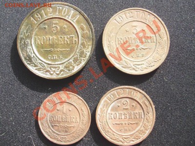 5,3,2,1,коп. 1912г. до 11.03.12. в 23.00 - P2170657.JPG