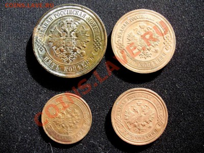 5,3,2,1,коп. 1912г. до 11.03.12. в 23.00 - P2170658.JPG