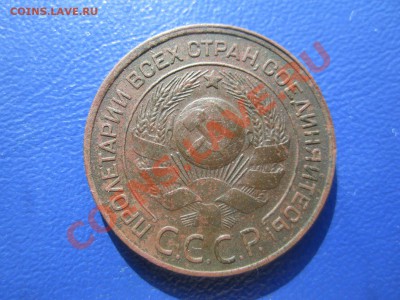 3к-1924 - IMG_0812