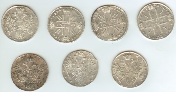 рубли 1723, 28, 29, 30, 32, 34 - 7р_р