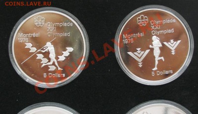 Монреаль 1976 набор 4 монеты СЕРЕБРО ПРУФ 4,3358 oz ASW - 2.JPG
