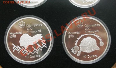 Монреаль 1976 набор 4 монеты СЕРЕБРО ПРУФ 4,3358 oz ASW - 1.JPG