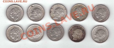 Набор серебра Нидерланды 1938-1941 гг - нид2