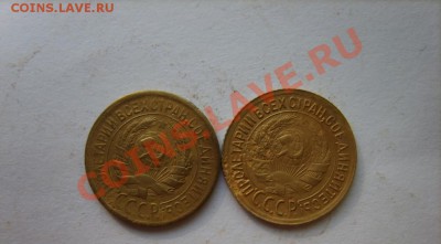 1 коп. 1928,32,46,49 г. до 10.03.12 в 22:00 по Москве - S8304310.JPG