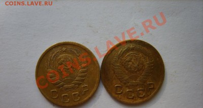 1 коп. 1928,32,46,49 г. до 10.03.12 в 22:00 по Москве - S8304313.JPG