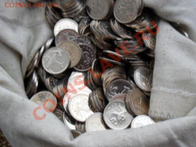 1 копейка 2002 м.( мешковая ) - SAM_3626.JPG